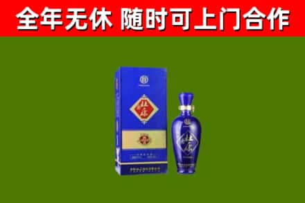 沅江市回收杜康