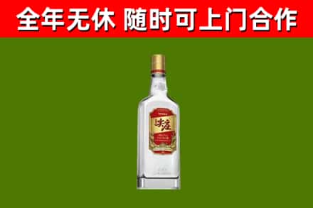 沅江市回收尖庄酒